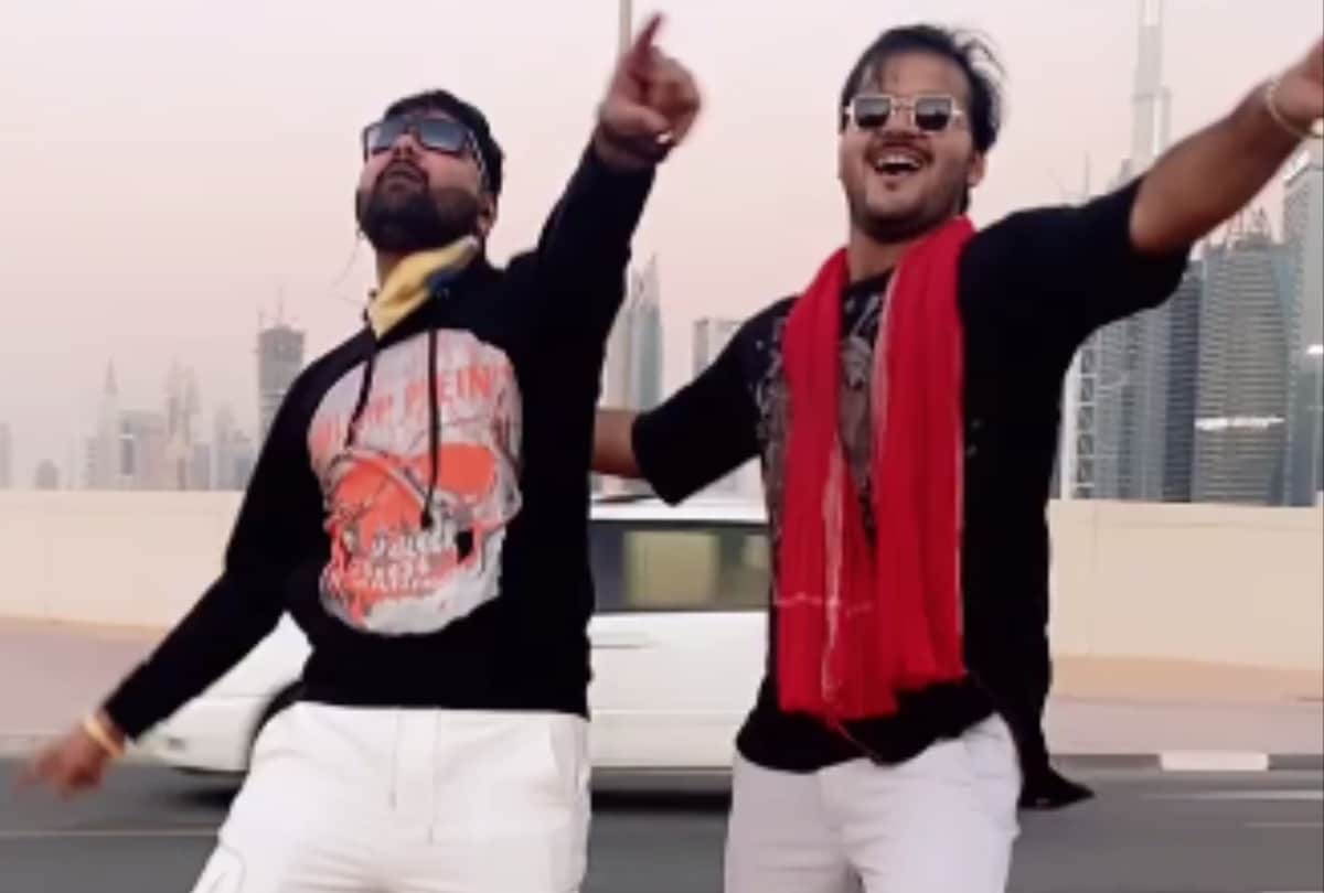 bhojpuri singer arvind akela kallu spending good time with friend samar singh in dubai video goes viral