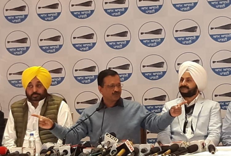 Arvind Kejriwal promises to change the picture of government schools in Punjab