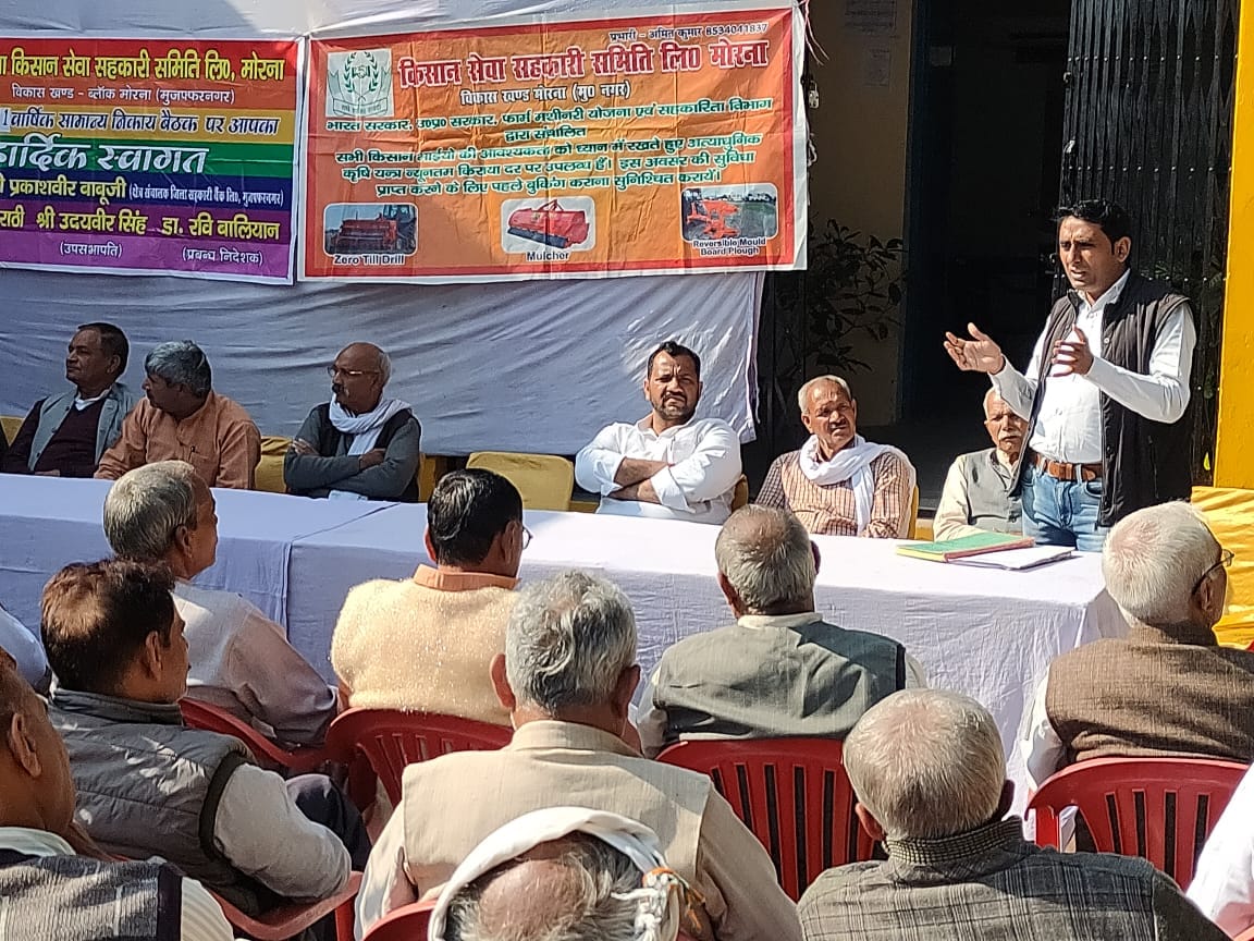 Farmers can do ten thousand transactions from the committee