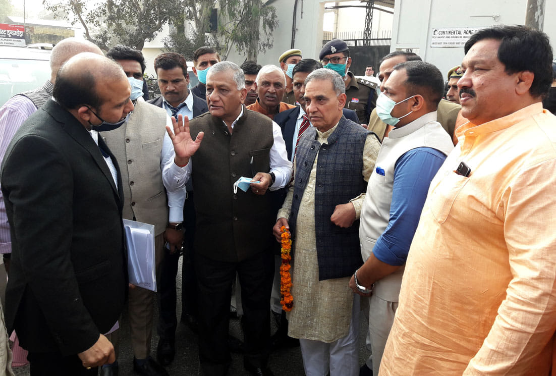 Union Minister VK Singh furious after seeing potholes in National Highway