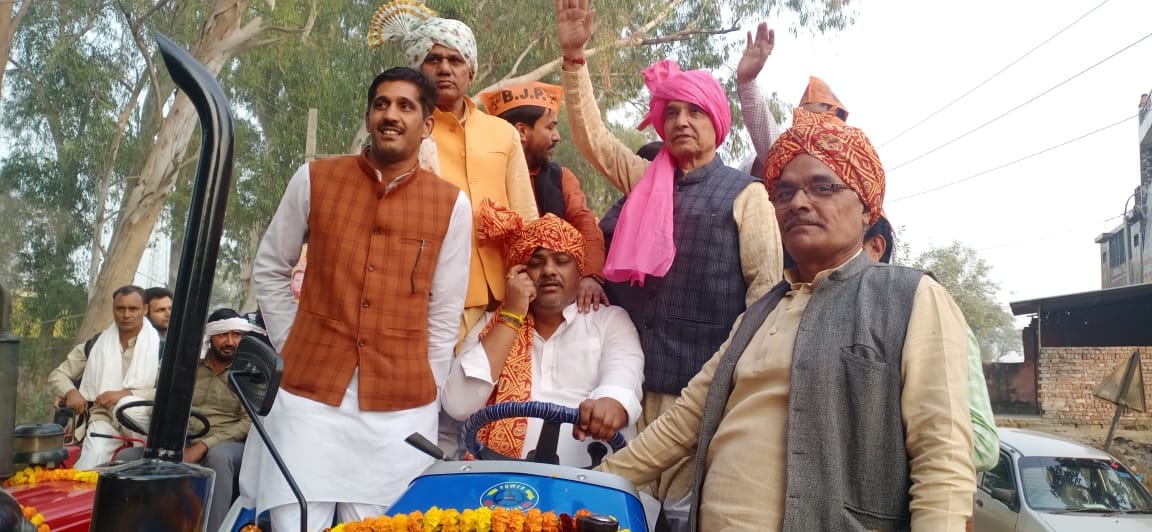 Counted the achievements of the government by taking out tractor rally