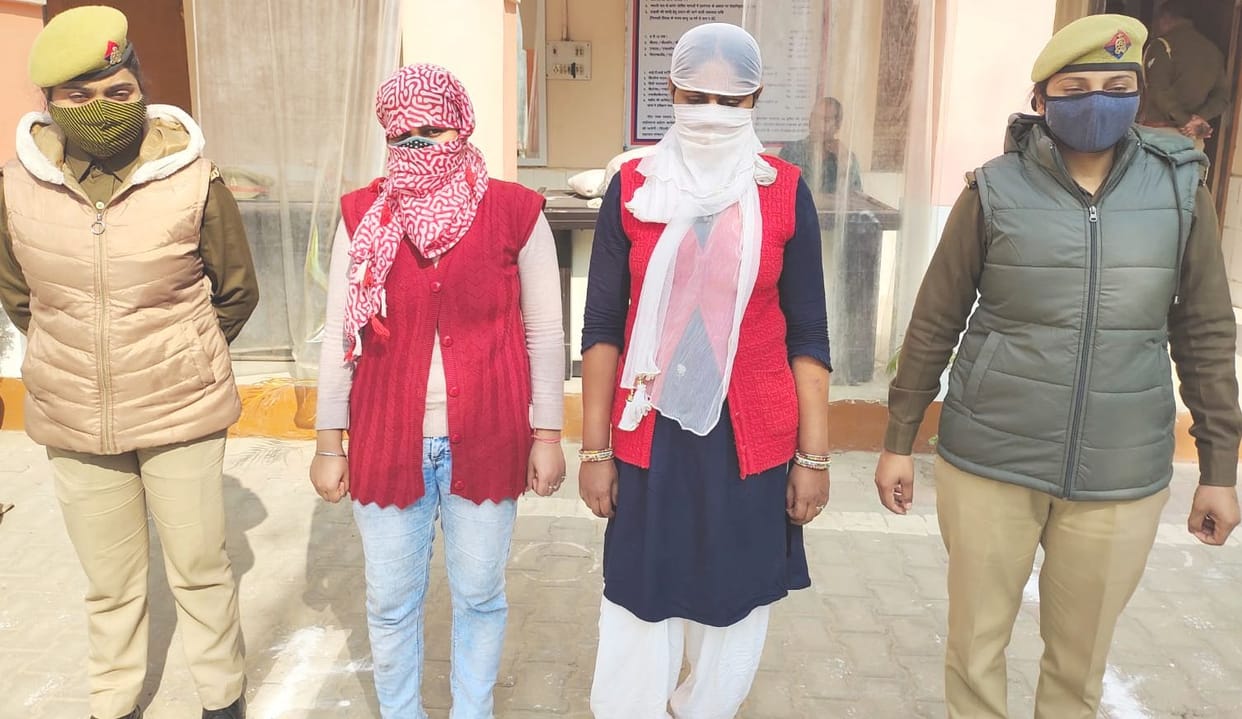Had relation with mother but molested daughter then put to killed