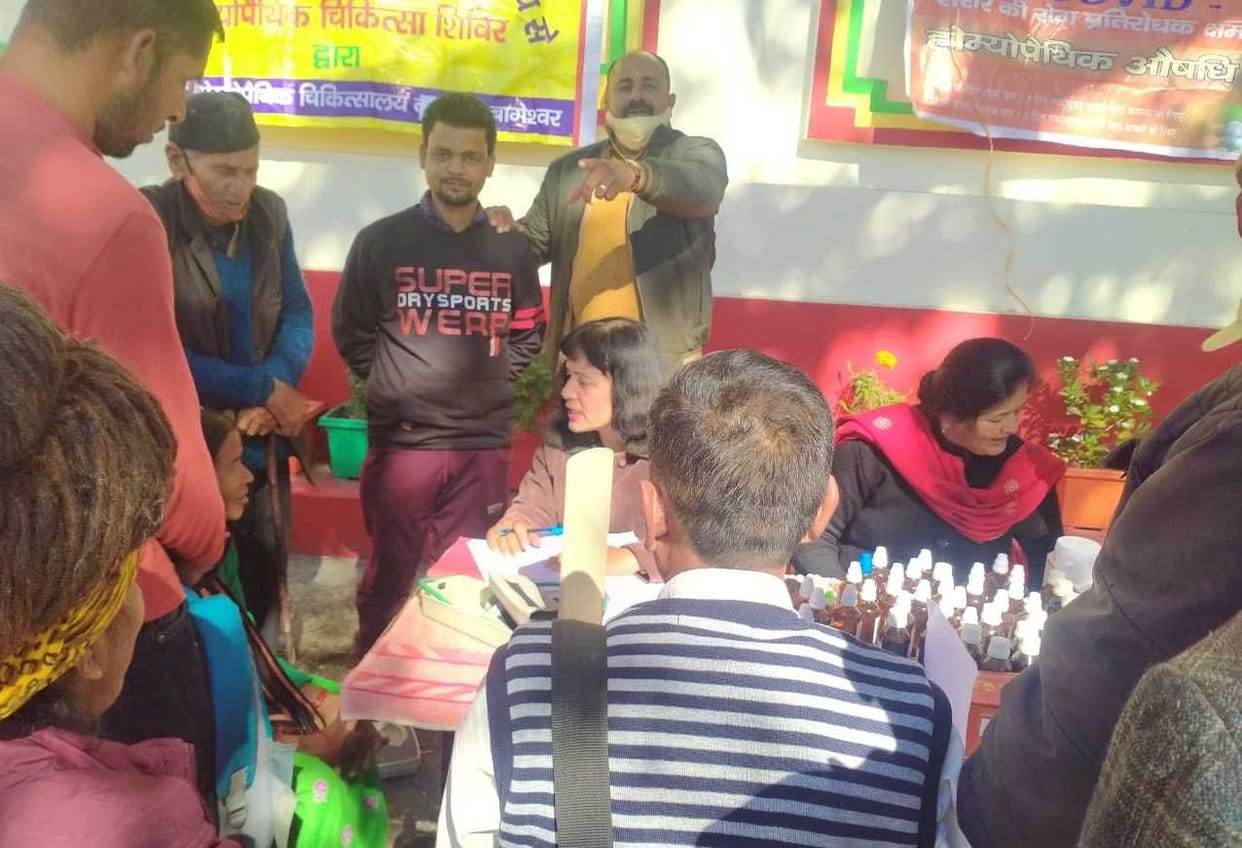 Health Camp