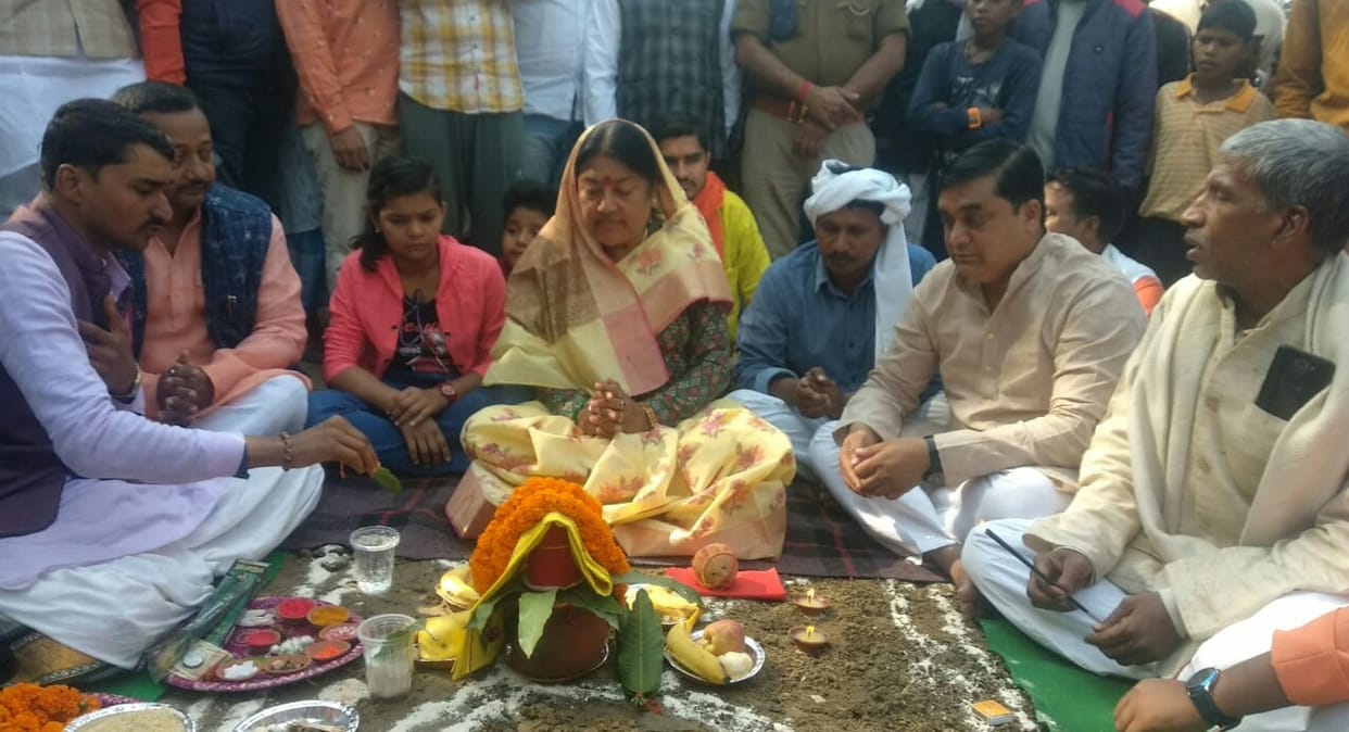 Zamania MLA laid the foundation stone of Pipa bridge