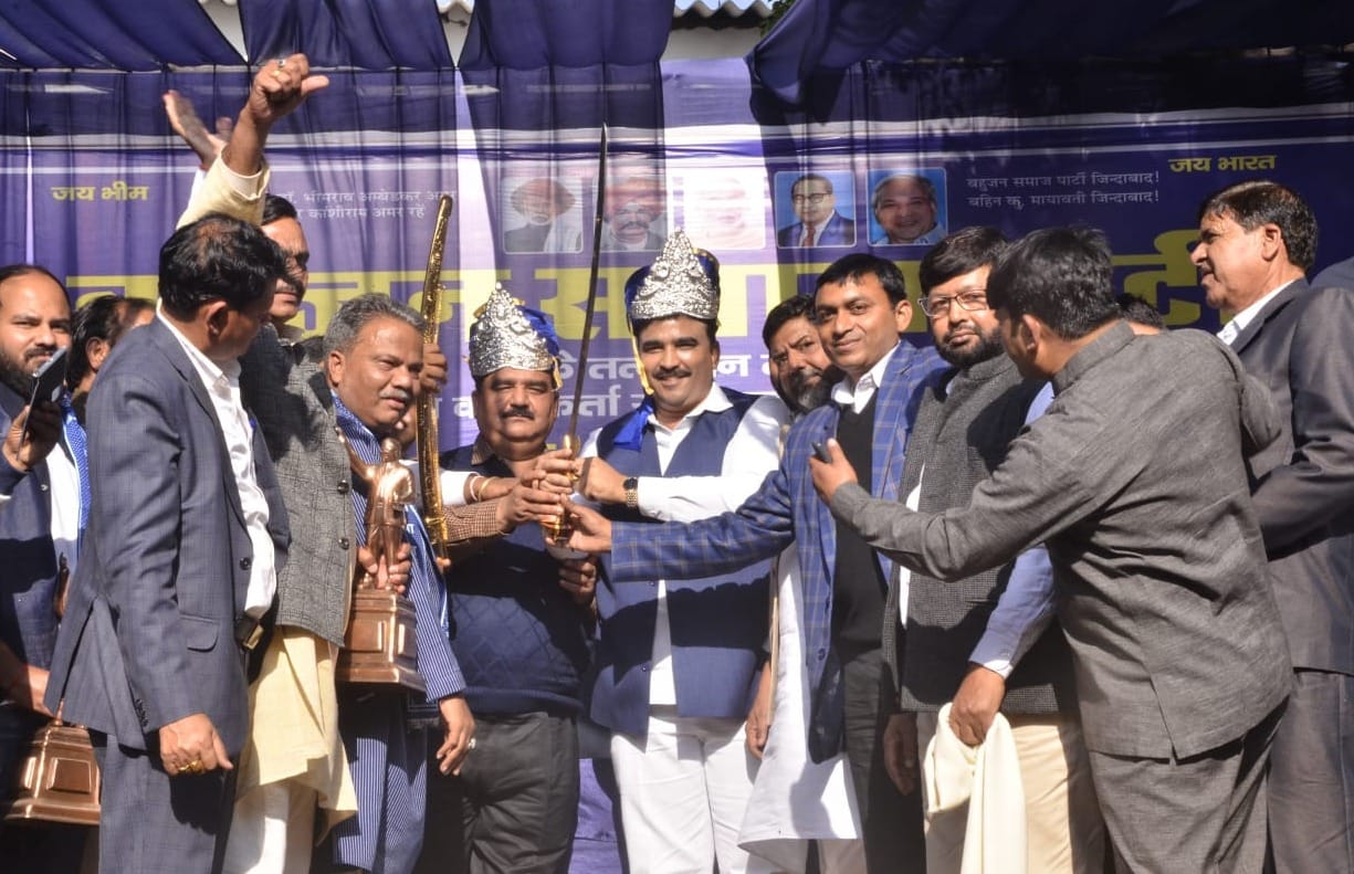 badaun 145 vidhan sabha 2022, bisauli 142 vidhan sabha 2022, sahaswan 143 vidhan sabha 2022, bilsi 144 vidhan sabha 2022, shekhupur 146 vidhan sabha 2022, dataganj 147 vidhan sabha 2022