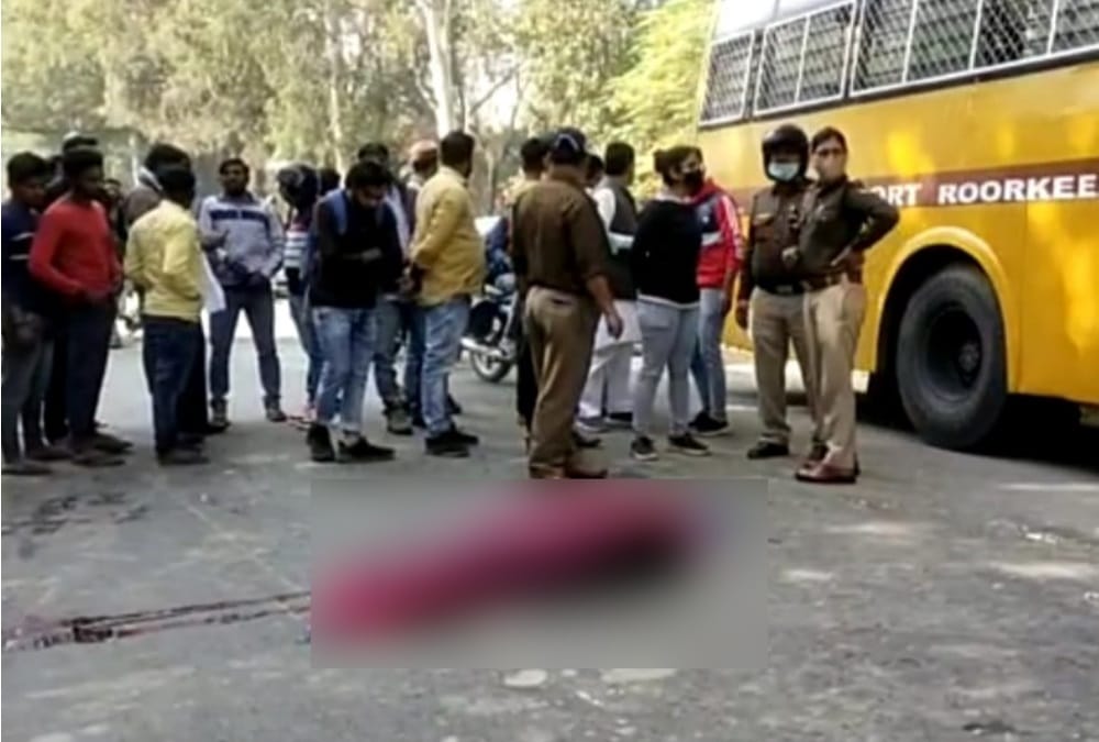 Roorkee Accident News: Women death during Bus and Bike Collision on Haridwar Highway
