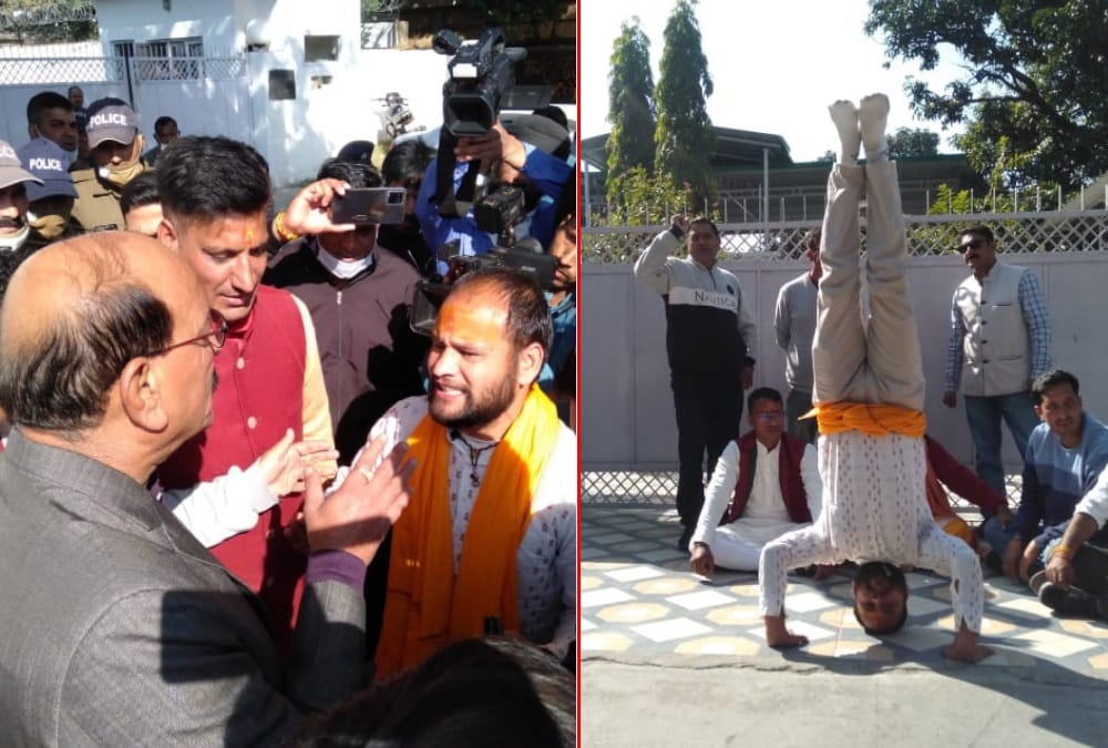 Chardham Devasthanam Board: priest doing protest and Shirshasana in front of Ministers Residences photos