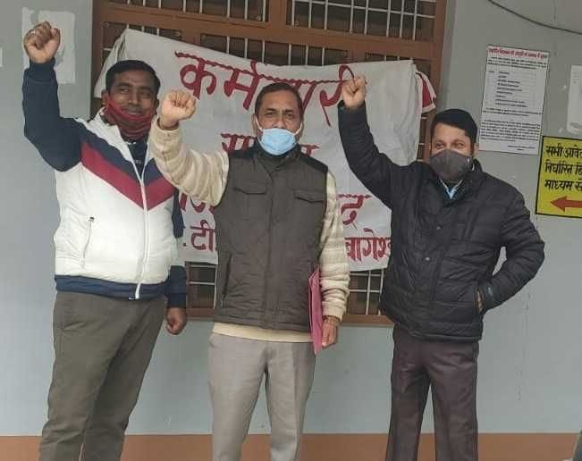Parivahn Workers Protested