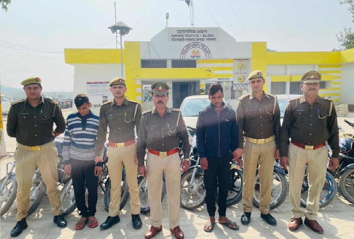 Bike car thief gang busted in Sambhal Two vehicle thieves were caught during checking
