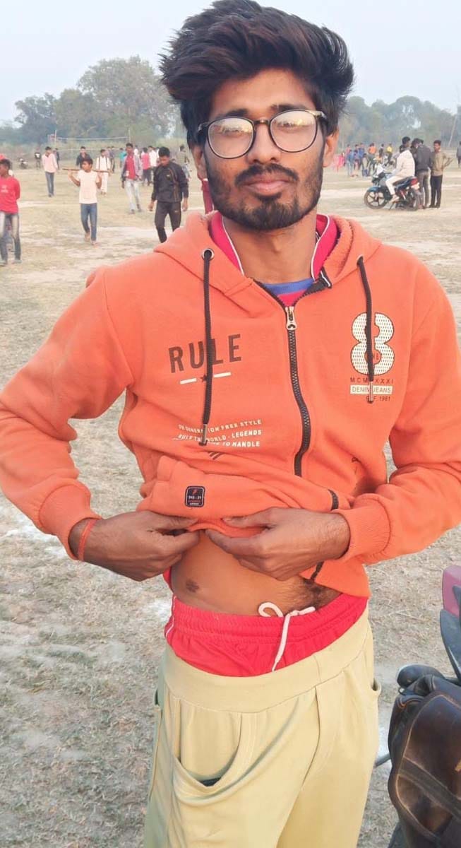 sports activity