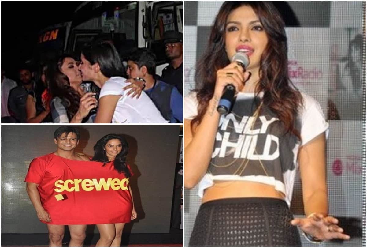 see pictures of some viral oops and embarassing moments of bollywood 