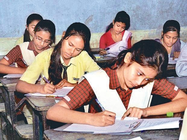 Board Exam in Bageshwar