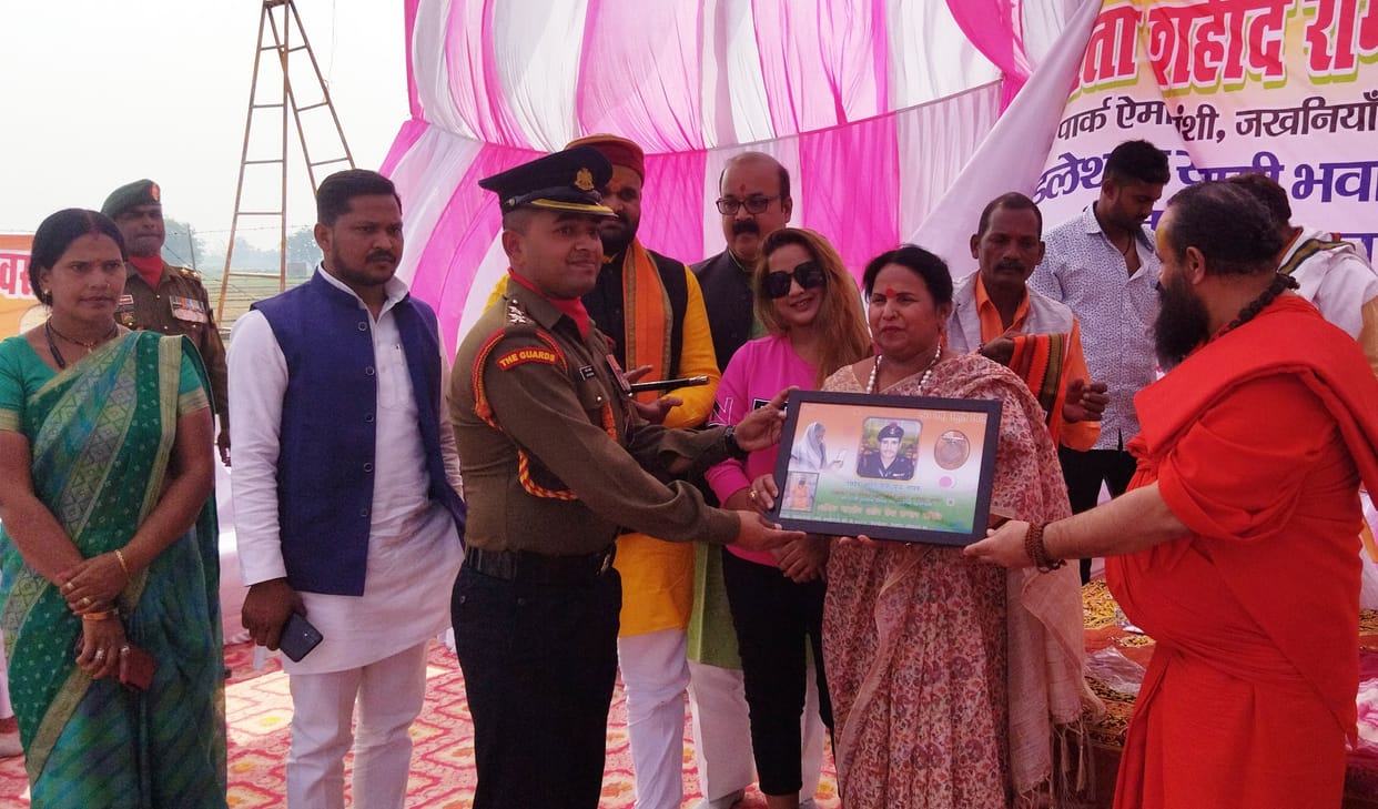 Tributes to martyr Ramugraha Pandey on Martyrdom Day