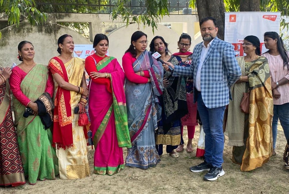 UP Assembly Election 2022 Etawah Aadhi Abadi Ki Baat Coverage News Updates In Hindi