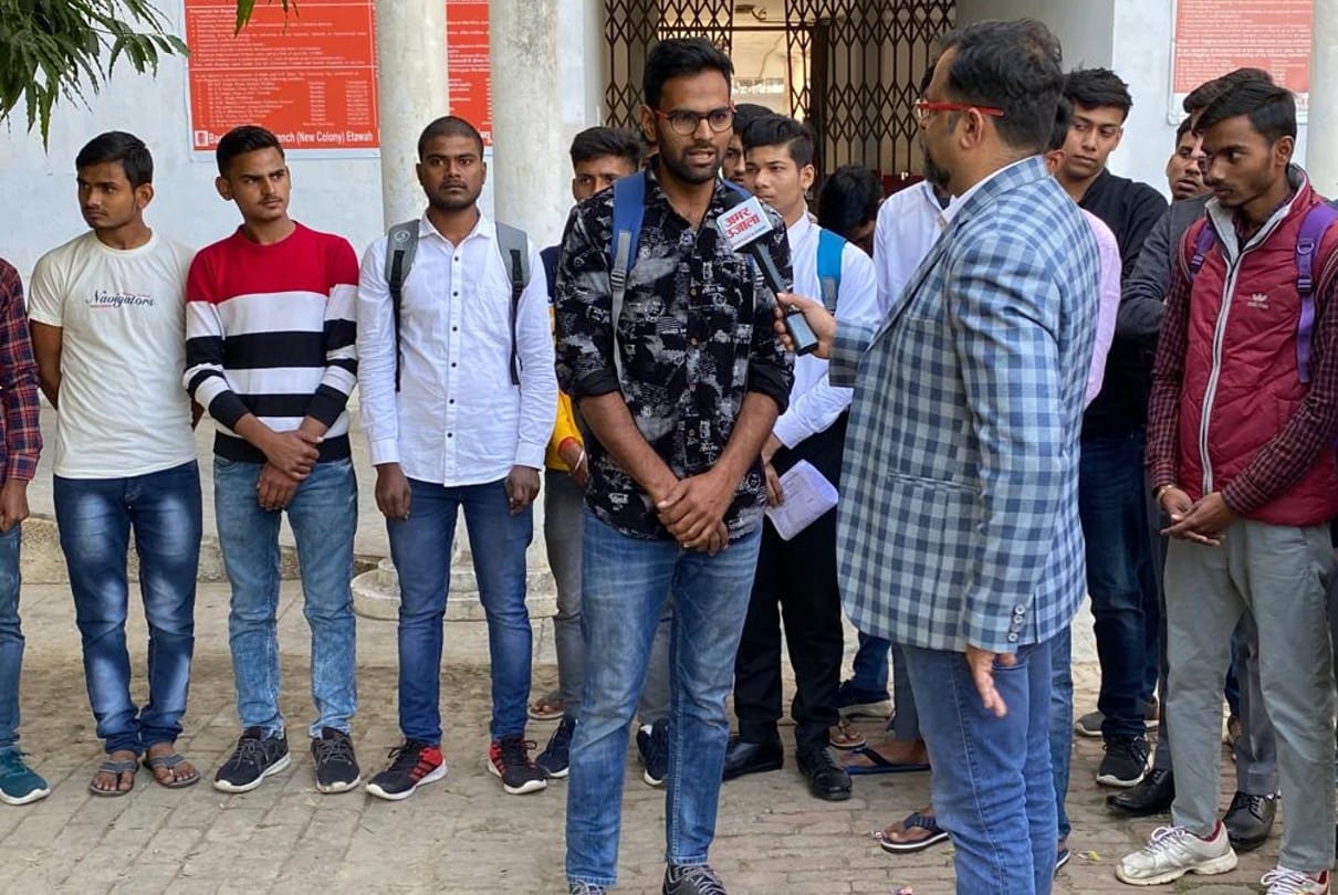 UP Assembly Election 2022 Etawah Youth Ki Baat Coverage News Updates In Hindi