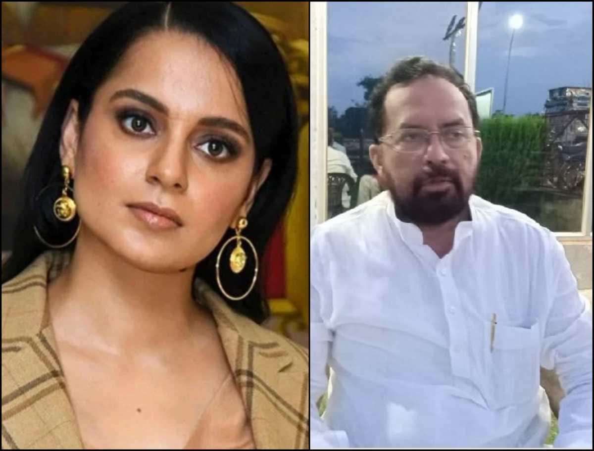 Former BJP MLA Ram Iqbal Singh Called Kangana a frivolous woman demand to give 50 lakhs to dead farmers in ballia