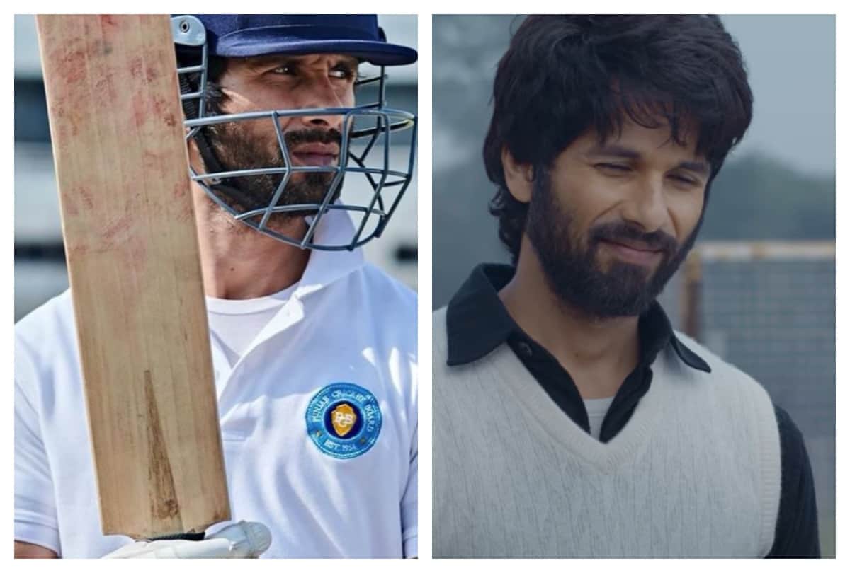 Shahid kapoor Mrunal Thakur movie Jersey Trailer Release watch here