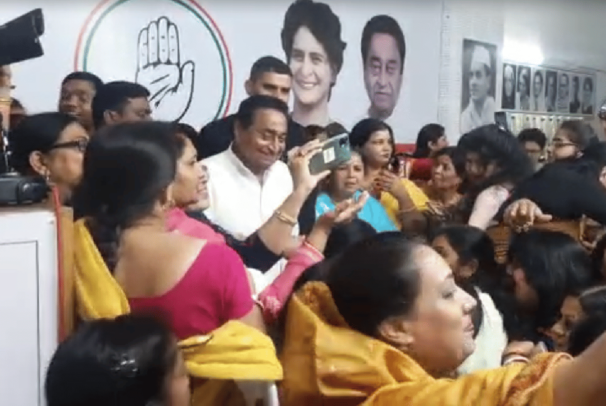 Congress's inflation-free India campaign: Kamal Nath will launch on March 31 in Bhopal, will play thali and clap