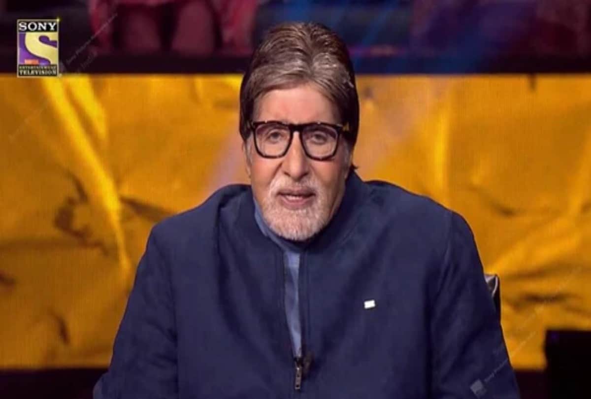 Amitabh Bachchan charges huge amount for KBC know Big B fees for Kaun Banega Crorepati Season 14