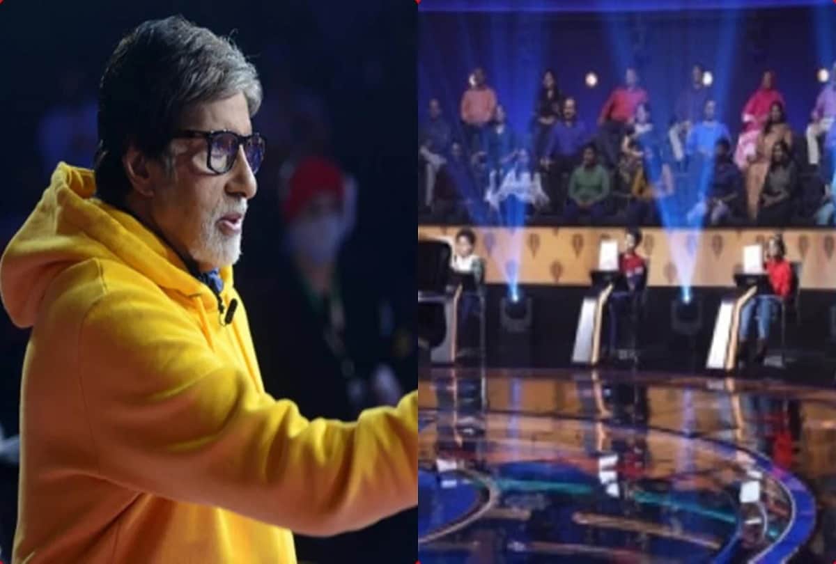 KBC 13: Contestants challenged Amitabh Bachchan to touch his nose with tongue, Big B failed