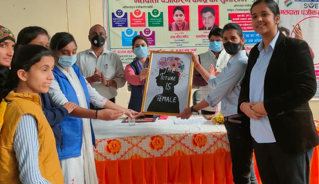 Strengthen democracy by becoming a voter youth: DM