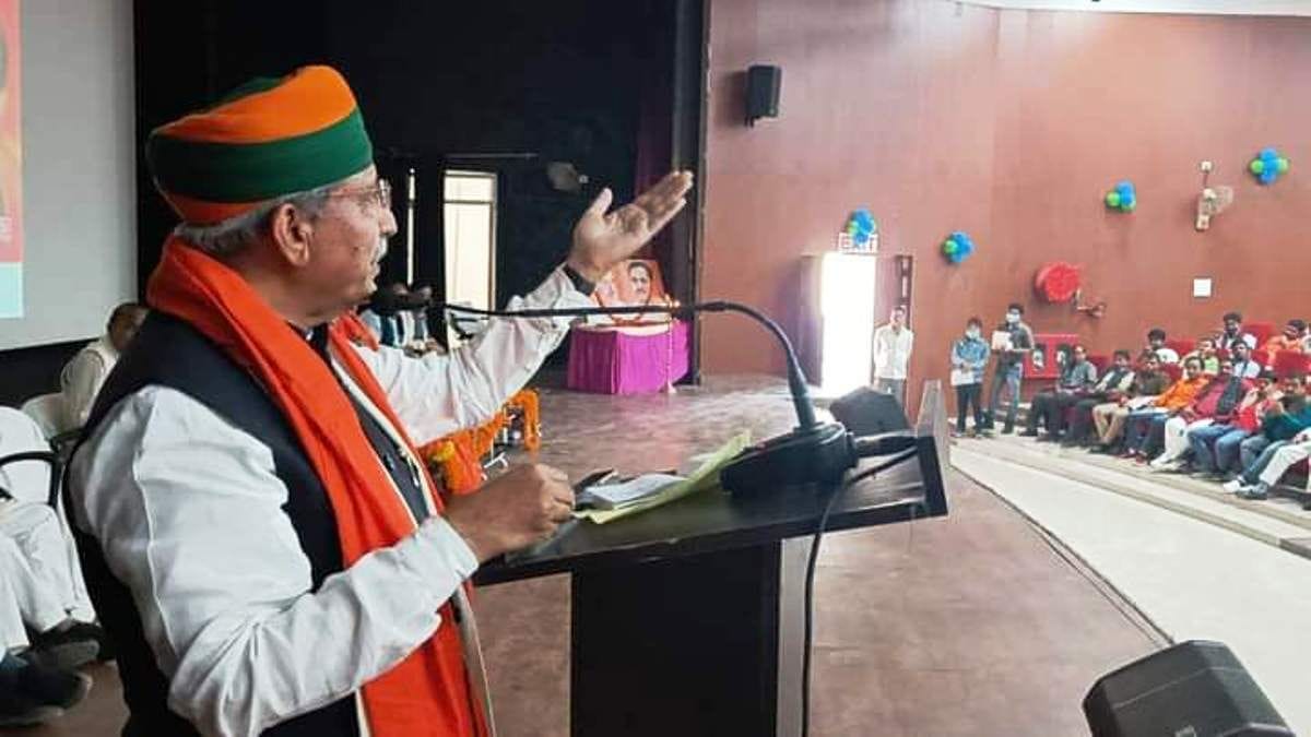 vyaapaariyon ka hit bhaajapa mein surakshit: meghavaal