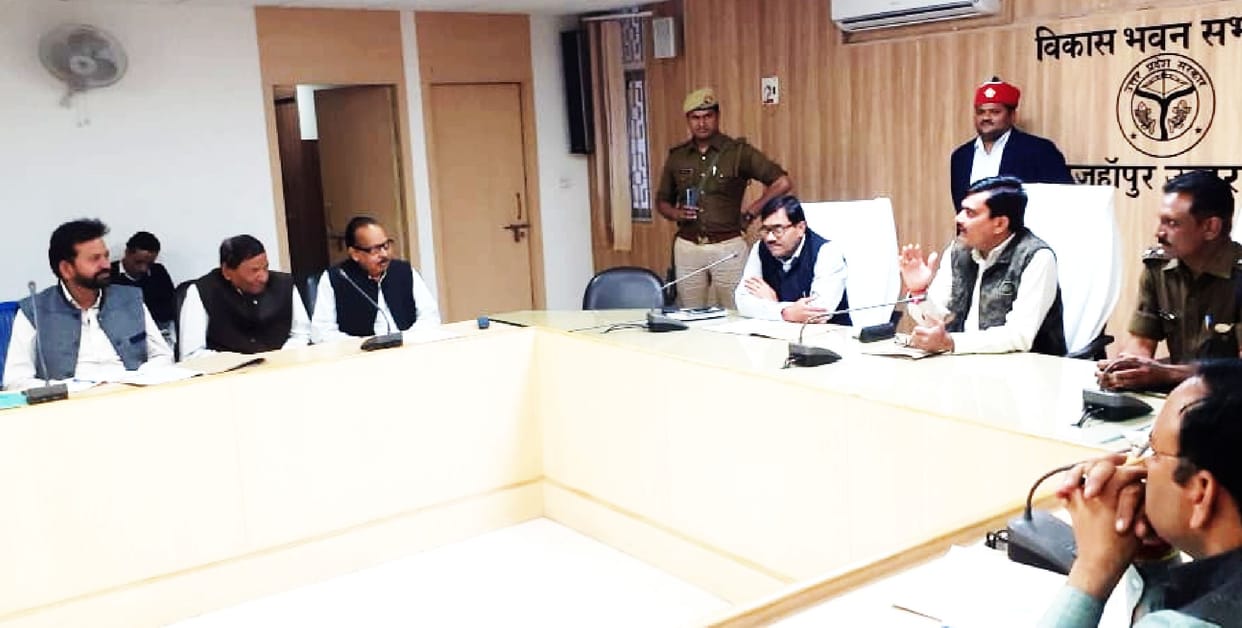 meeting