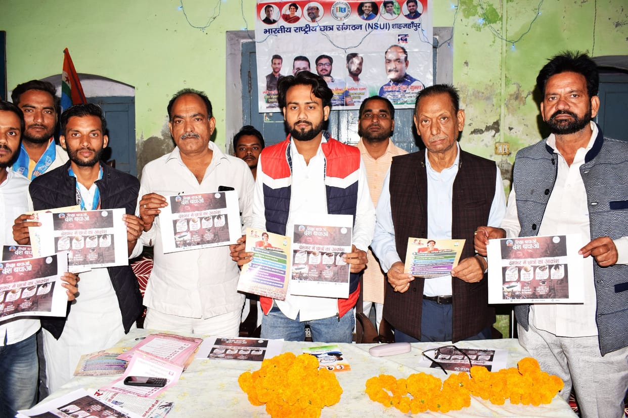 political,shahjahanpur 140 vidhan sabha 2022, katra 136 vidhan sabha 2022, jalalabad 137 vidhan sabha 2022, tilhar 138 vidhan sabha 2022, powayan 139 vidhan sabha 2022, dadraul 141 vidhan sabha 2022