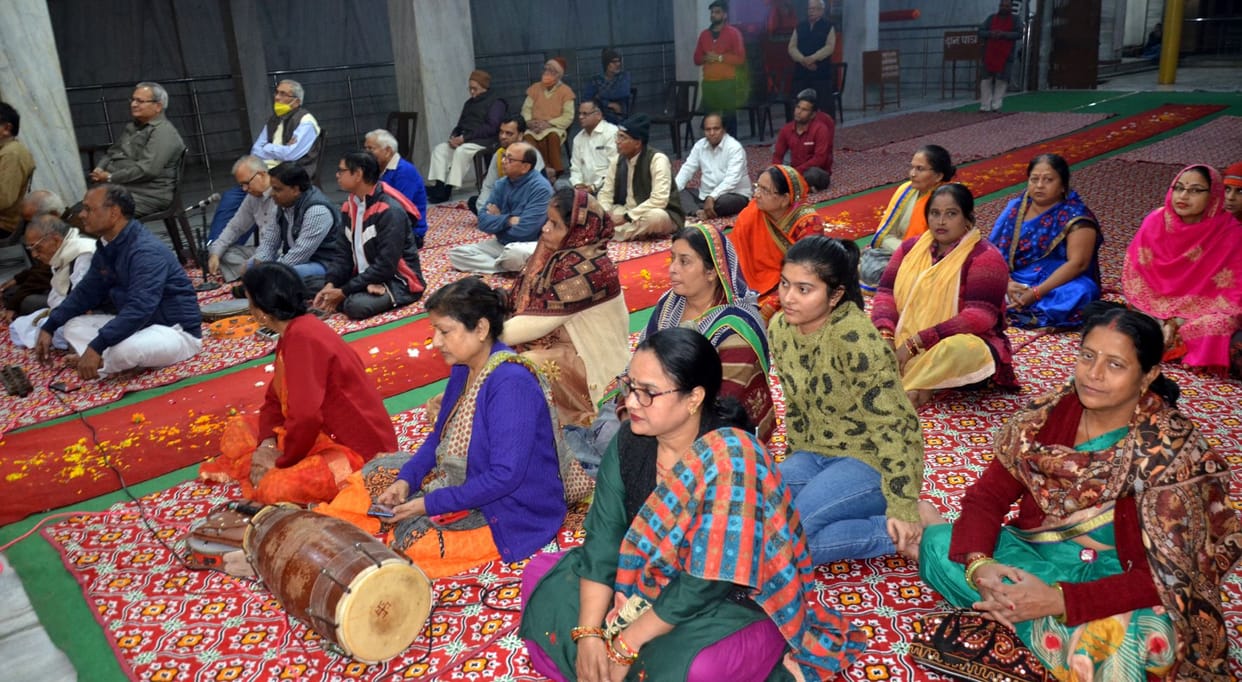 Bhajan Sandhya