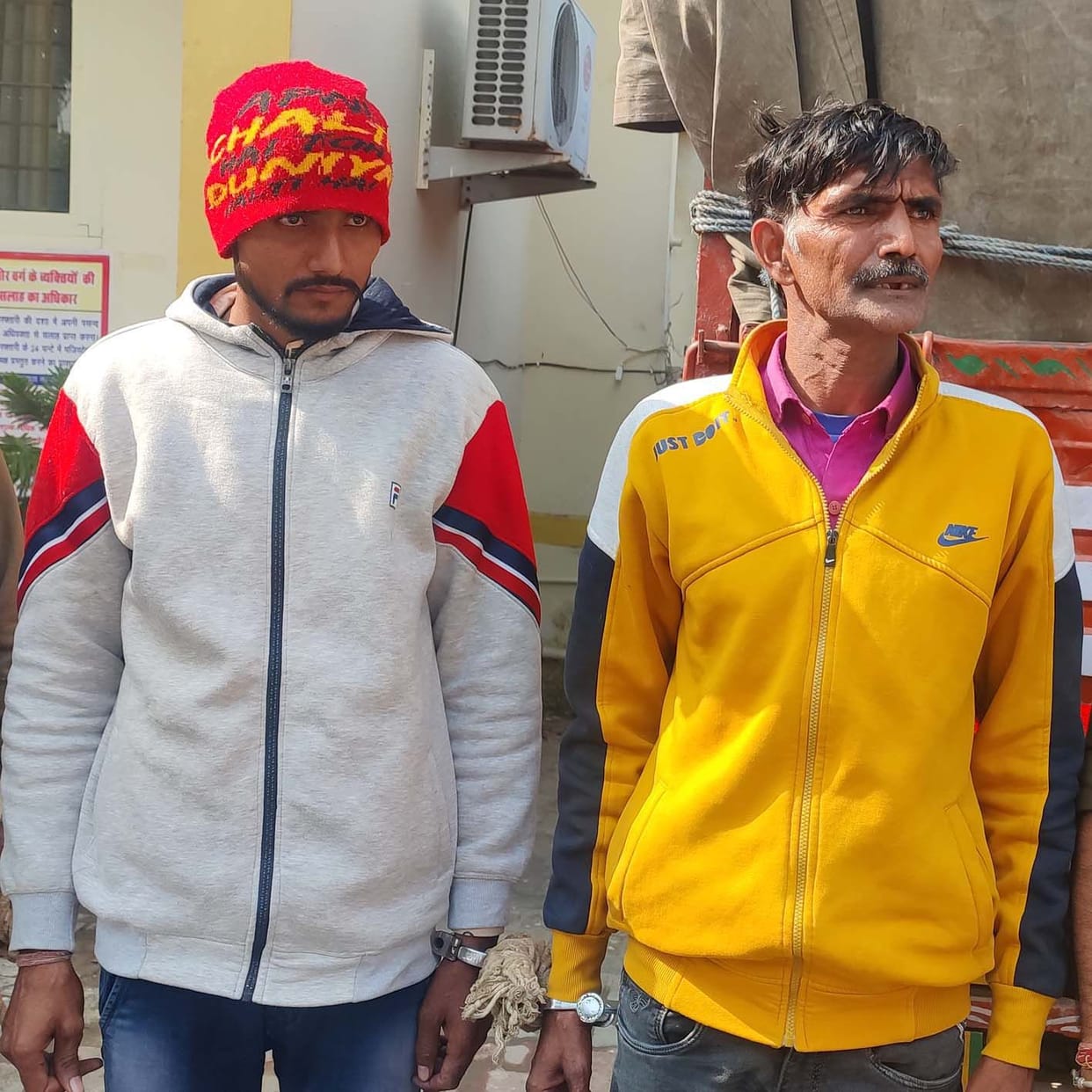 ratanpal murder case
