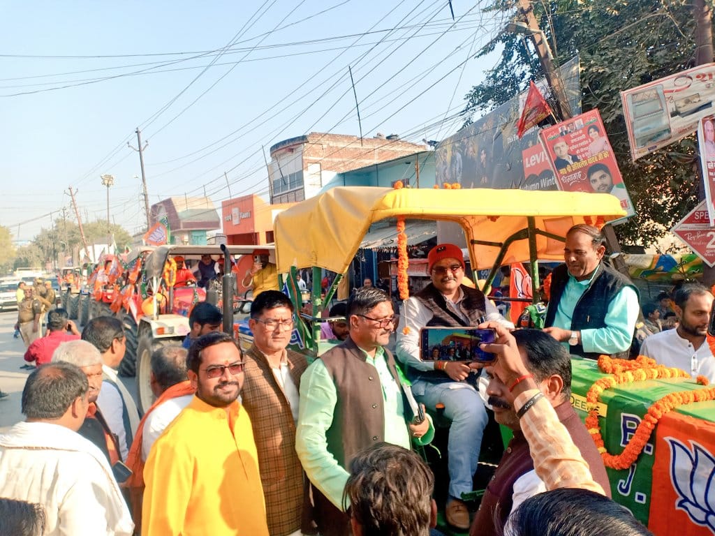 BJP Kisan Morcha took out tractor rally