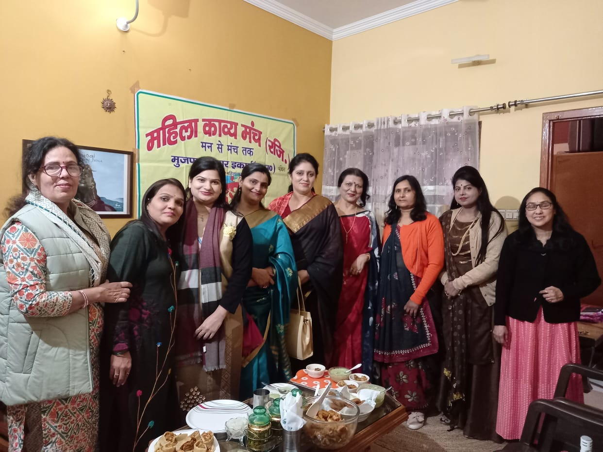 Discussion on poems in monthly seminar