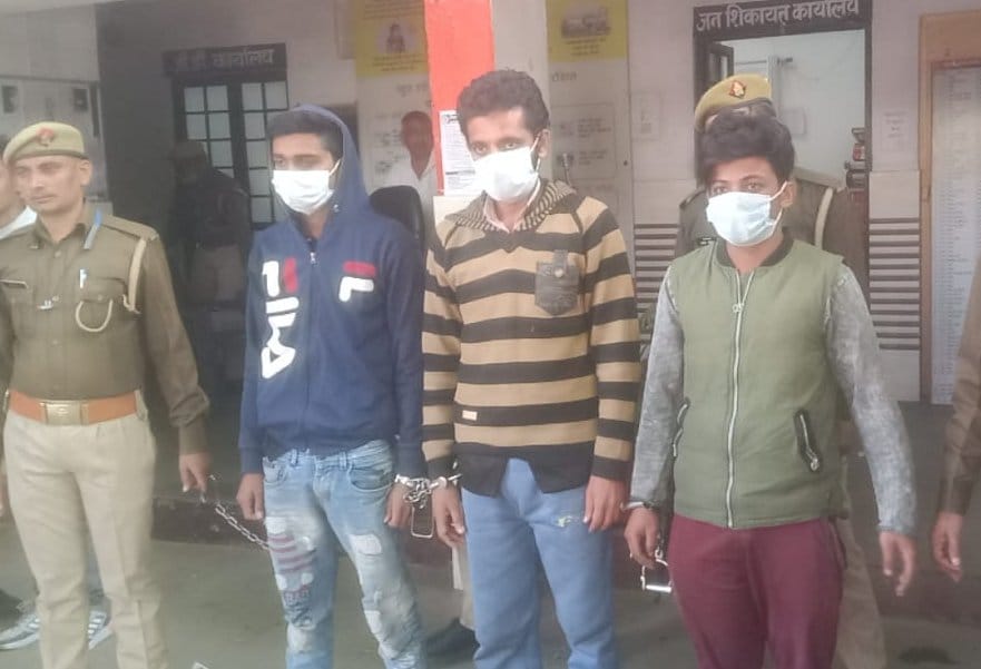 Three arrested including doctor with stolen bikes