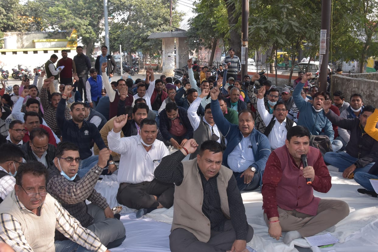 Diploma Engineers staged a protest over the problems