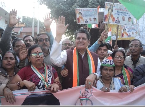 Congressmen took out pledge padyatra in Bankeganj