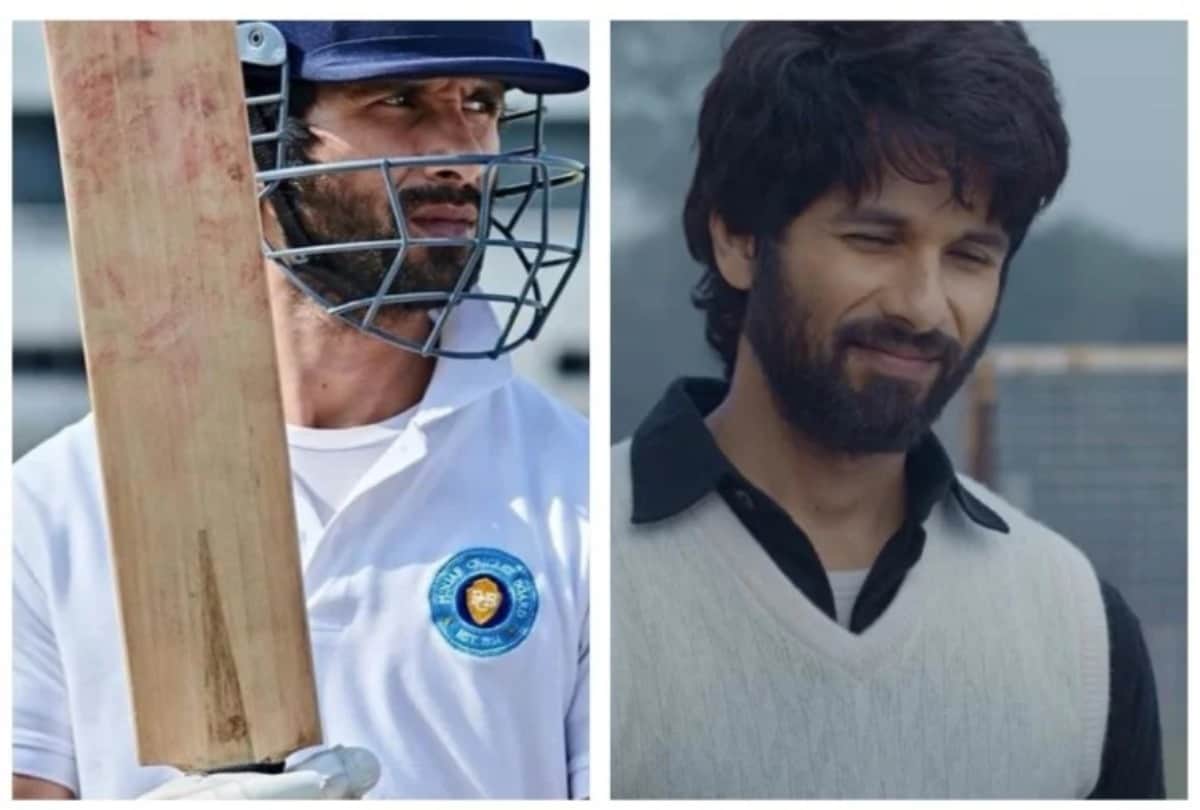 Jersey Watch Shahid bleed all over his shirt after injuring lip on sets