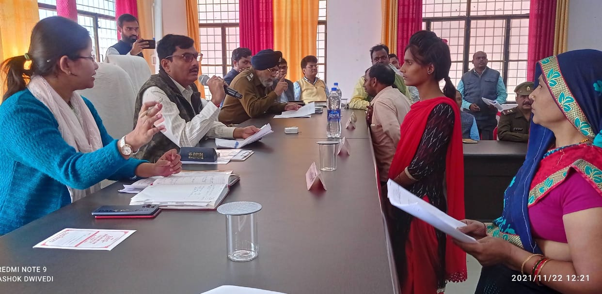 sampurn samadhan diwas