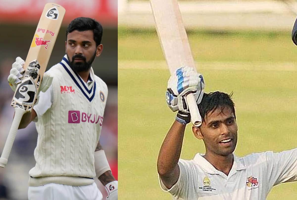 Injured KL Rahul ruled out of First teat Suryakumar yadav named replacement