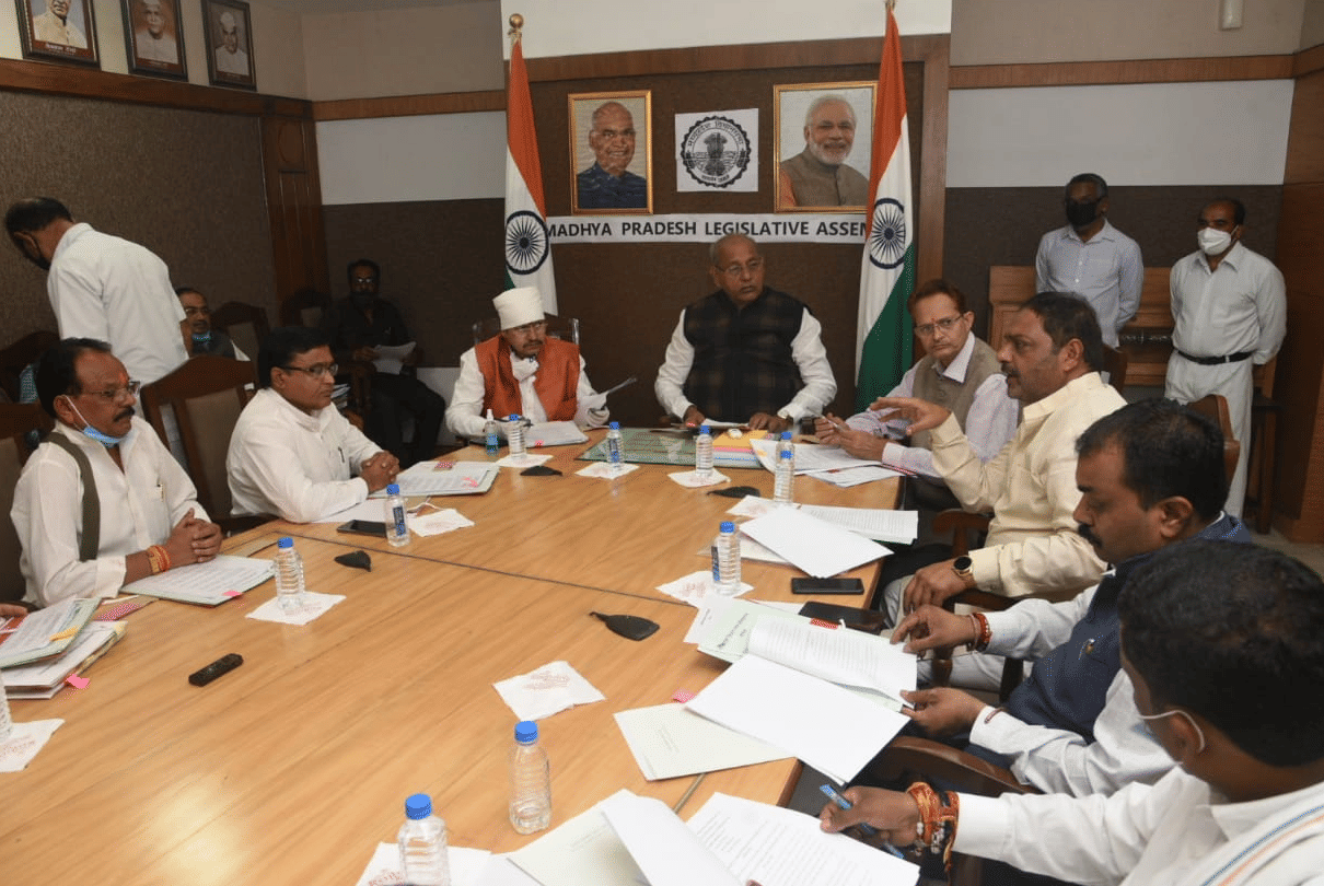 Madhya Pradesh: Notification of winter session of Vidhan Sabha issued, meetings will be held for five days from 20 to 24 December