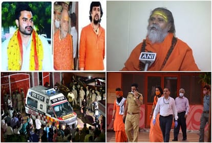 narendra giri suicide case