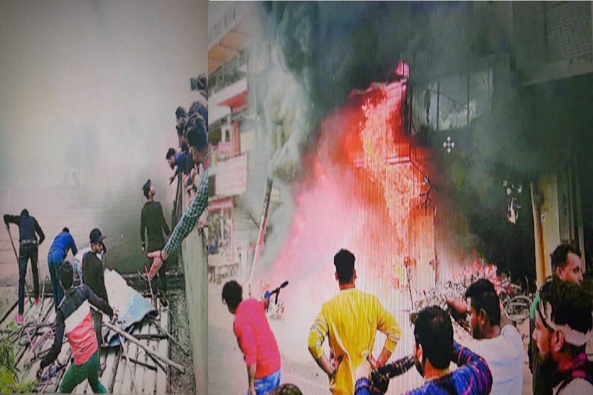 UP big incident: Three people were died of burnt in Mawana of Meerut, see photos