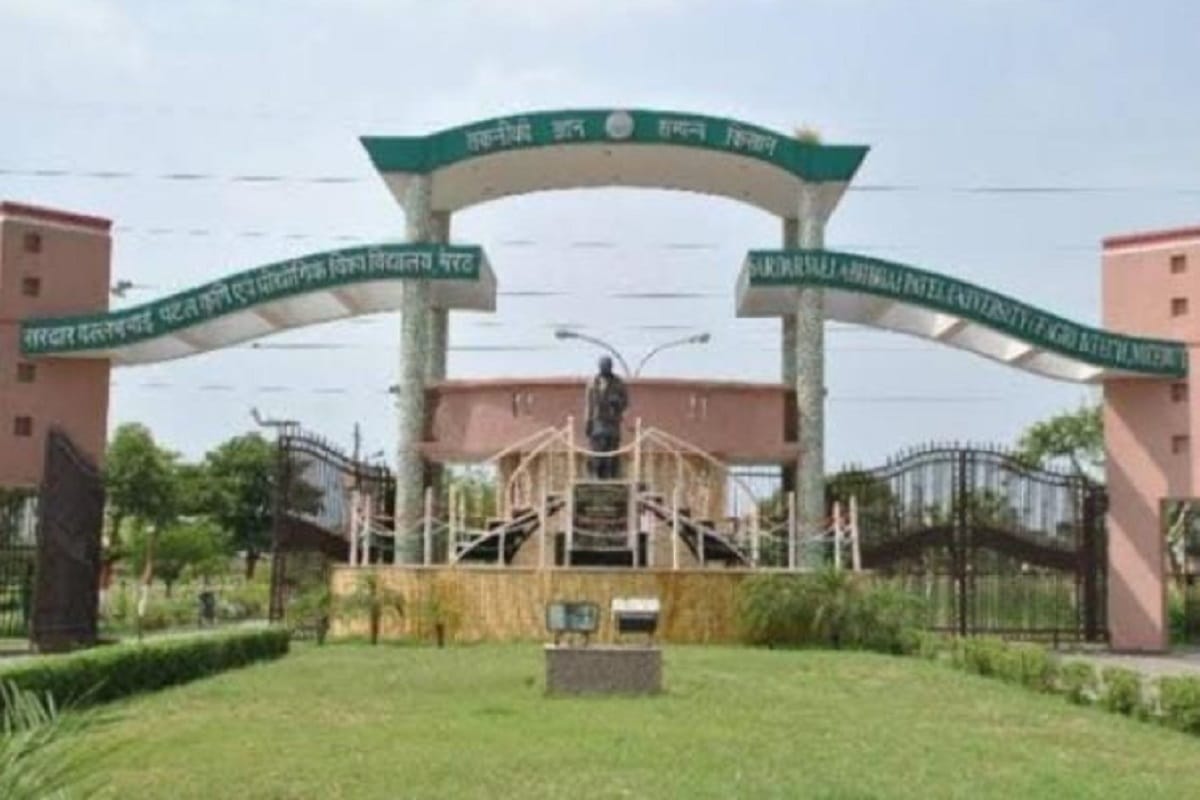 Meerut News: Convocation will be held on 24 December in sardar vallabhbhai patel university of agriculture