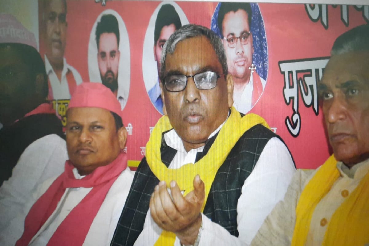 Muzaffarnagar News: Omprakash Rajbhar targeted Yogi and said that people have been harassed in the BJP government