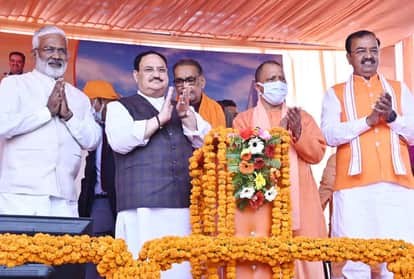 राष्ट्रीय अध्यक्ष जेपी नड्डा और मुख्यमंत्री योगी आदित्यनाथ