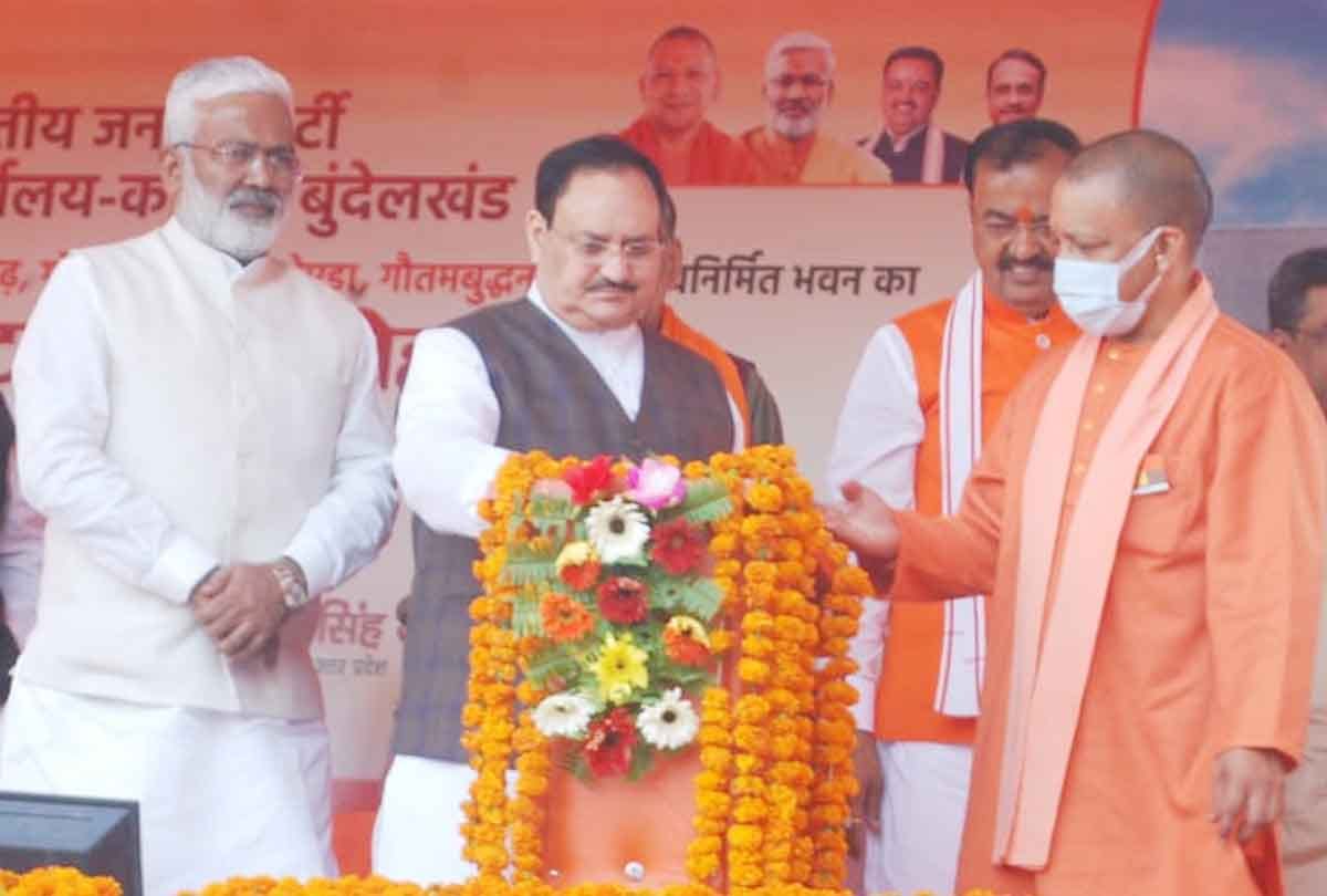 Most work for Sikh society was done in Modi government: Nadda