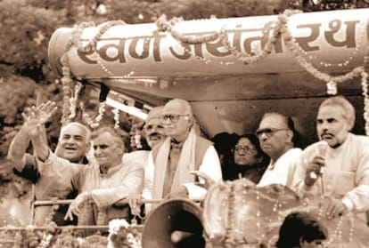 Ram Mandir: from legal battle to the construction work, here is the journey ram mandir