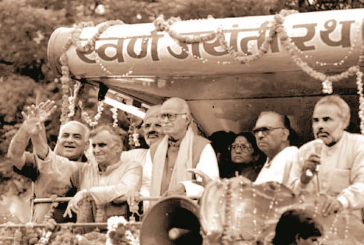 Read about how Mandal and kamandal era changed politics of state and center.