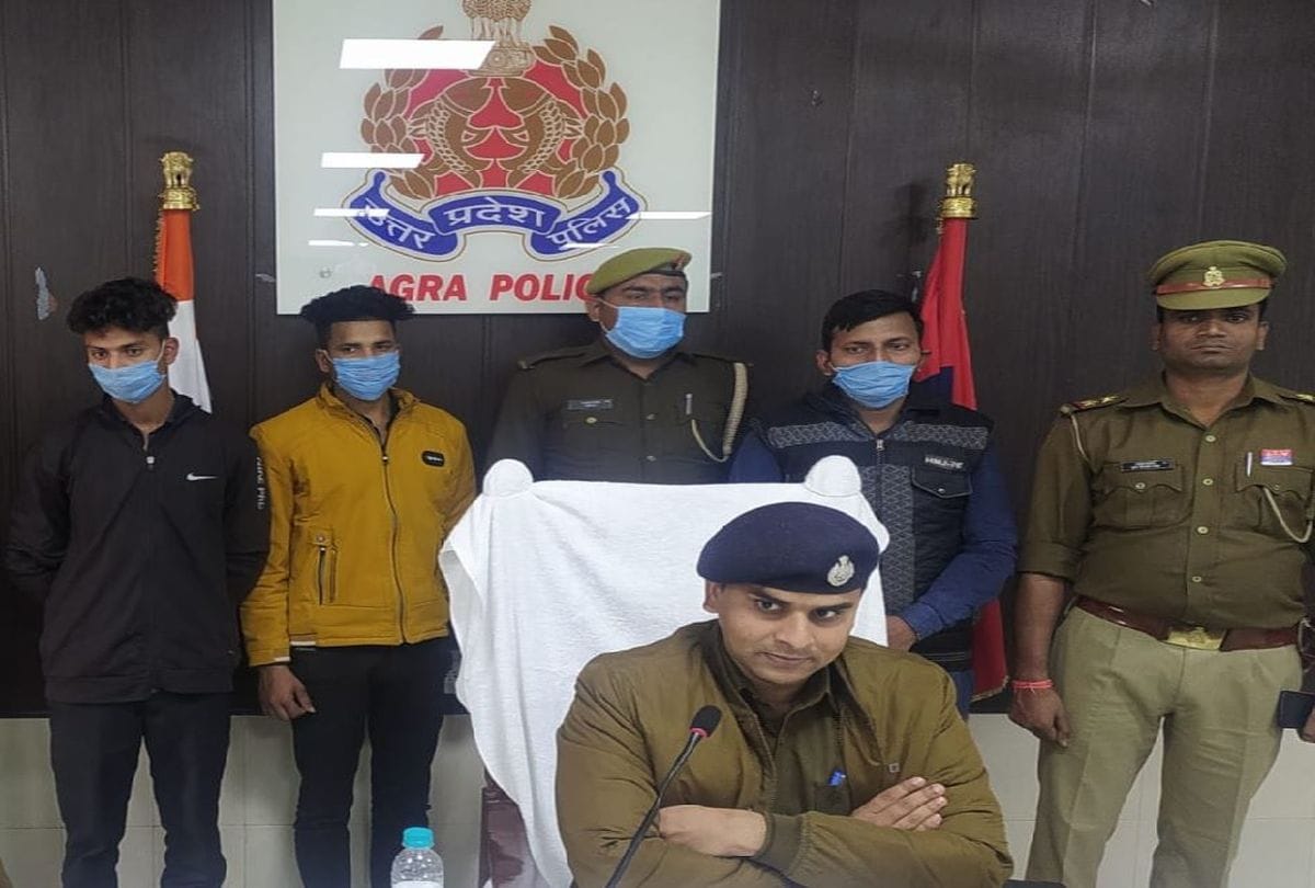 Miscreants Take Lift And Loot People Agra Police Arrests Three Crime News