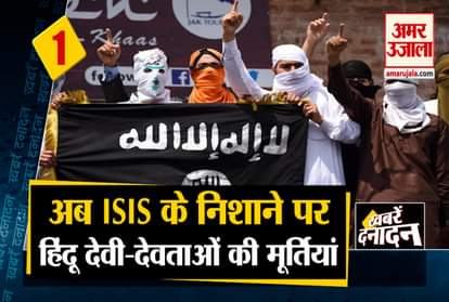 isis next target to demolish hindu idols including 10 big news