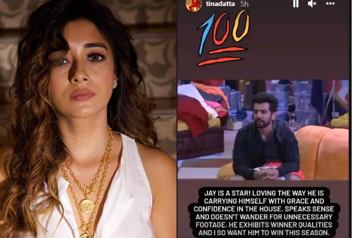bigg boss 15 jay bhanushali close friend tina datta support him says he has a winning quality